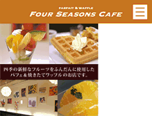 Tablet Screenshot of fourseasons-cafe.com
